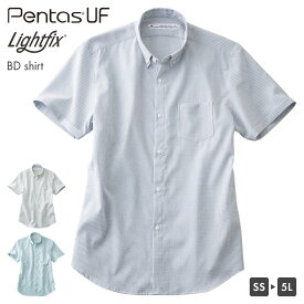 dimo D5143 半袖BDシャツ 吸汗速乾 吸水速乾 ストレッチ素材 イージーケア 防透け 透け防止 遮熱 UVカット ポケット 男女兼用 メンズ レディース 半袖シャツ トップス 襟付き ボタン オフィス カジュアル SS S M L LL EL 4L 5L 春夏物 大きいサイズ 中塚被服 Pentas ペンタス