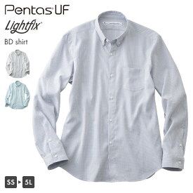 dimo D5144 長袖BDシャツ 吸汗速乾 吸水速乾 ストレッチ素材 イージーケア 防透け 透け防止 遮熱 UVカット ポケット 男女兼用 メンズ レディース 半袖シャツ トップス 襟付き ボタン オフィス カジュアル SS S M L LL EL 4L 5L 大きいサイズ 中塚被服 Pentas ペンタス