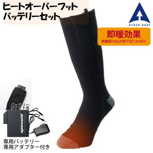 dM q[g\bNX C obe[t A^bNx[X 450080 q[^[\bNX I[o[\bNX dMC ΍ ₦ ނ oCN AEghA ʋ Lv ƕ ƒ hO