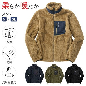 t[XWPbg AE^[ ACgX 11659 ht[XWPbg Y M L LL 3L |Cg h ۉ {A t[X h  g oCJ[ AEghA ނ W[ h