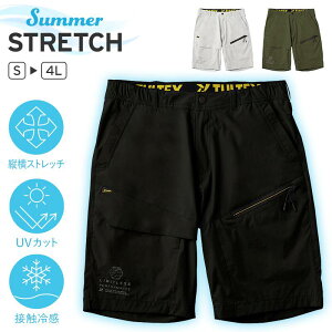 Xgb`V[gpc ACgX 11702 Y ڐG⊴ uvJbg UPF50+ t ՔM ˍ C[W[PA y  Xgb` h~ |Pbg eʎ[ X|[c AEghA JWA