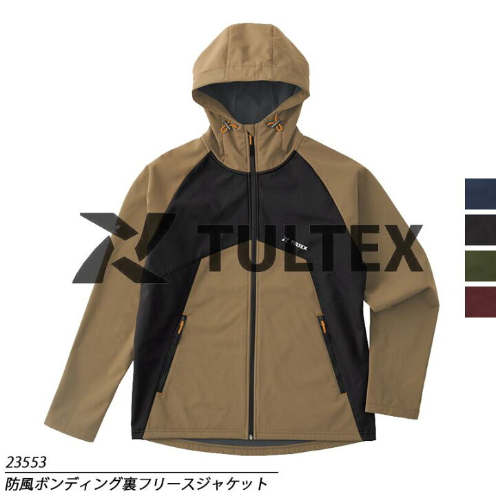 楽天市場】防風 防寒ジャケット 裏フリース ボンディングジャケット 