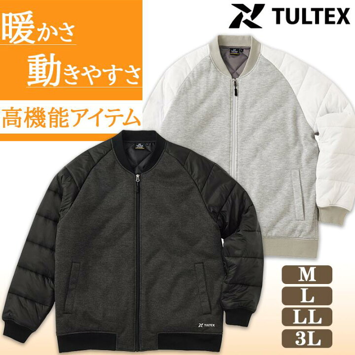楽天市場】ジャケット タルテックス 24533 メンズ グラフェン MA-1 