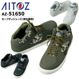 SC ACgX Z[teBV[Y jp AZ51650 TULTEX ~hJbg nCJbg Xj[J[^Cv Jt  ƌC 