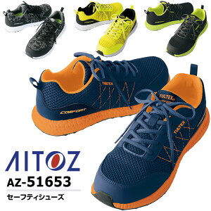SC ACgX [Jbg AZ51653 TULTEX y NbV ƌC Ɨp jp  Z[teBV[Y Xj[J[ Y fB[X H y ݌