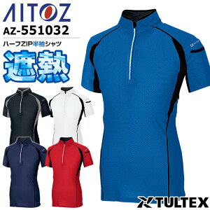 y䂤pPbgzn[tWbvVc ڐG⊴ ՔM ACgX AZ551032 Vc M L LL 3L 4L 5L TULTEX UVJbg z jtH[  ƕ ƒ X|[c