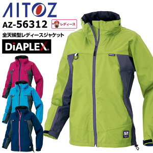 CWPbg fB[X h  ϐ30,000 Xgb` ACgX AZ56312 }Eep[J[ H JH ZbgAbvΉ 傫TCY AEghA Lv tFX ނ ʋΗp 