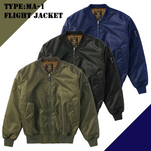 tCgWPbg ȃWPbg ȃu] ACgX 92511 Y MA-1 JWA  ~^[ JWA  ƕ ƒ h h  AITOZ