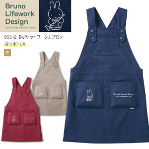 Gv |Pbg[NGv ACgX 95512 ~btB[ miffy fB[X  UV y ^I[vt ƕ ƒ _ _ _Əq K[fjO DIY ƒ؉ 킢