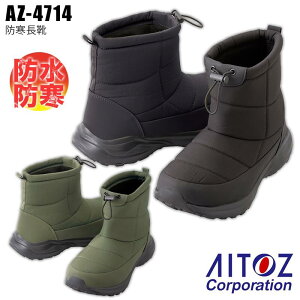 hu[c AZ4714 ACgX t[X n[tu[c AEghA h h C ~p g oR Ɨp ƌC Lv ނ 