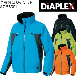 CWPbg Y h  ϐ30,000 Xgb` ACgX AZ56301 }Eep[J[ H JH ZbgAbvΉ 傫TCY AEghA Lv tFX ނ oR ʋΗp 