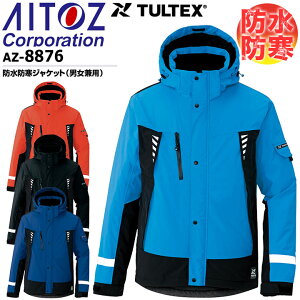 ACgX AZ8876 hhWPbg jp TULTEX t[ht    h ۉ AEghA SS S M L LL 3L 4L 5L 6L oR oCN ނ }Eep[J[ h h ƕ ƒ 