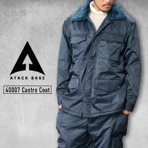 hJW ƕ A^bNx[X 40007 Y JXgR[g  {A h WPbg Wp[ R[g@ƒ Y@ATACK BASE