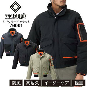 WPbg h A^bNx[X 76001 ~^[WPbg h ϋv  C[W[PA y  y Eudl ϋv @\ M L LL 3L 4L 5L AEghA ނ oC