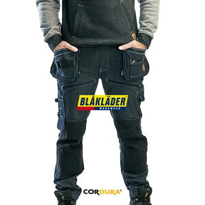 ubN_[ 8213-1141 CRAFTSMAN TROUSERS STRETCH Ntg}gEU[Y fށF55%E|GXe30%EiC15% ƕ ƃY{ fj Xgb` CO BLAKLADER 