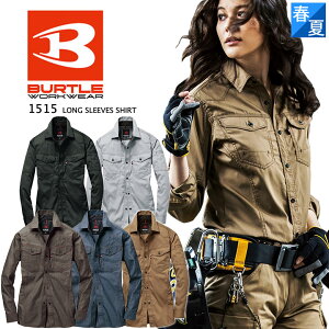 Vc o[g 1515 t ebV w{[ JIS T8118 Ki dPA ѓdh~ ϋv ʋC ƕ ƒ jp SS-3L Y fB[X BURTLE