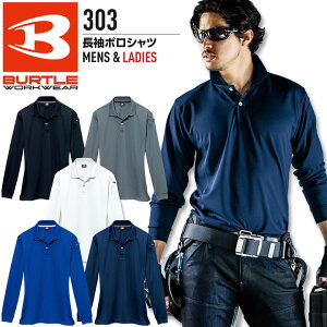 o[g |Vc 303 jp z }`|Pbgt L Y fB[X ƕ ƒ jtH[  Cxg X|[c BURTLEy䂤pPbgz