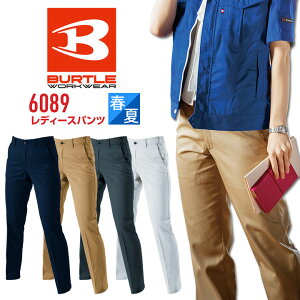 XbNX o[g 6089 t fB[Xpc JIS T8118 Ki ϋv ѓdh~ dPA p S M L LL 3L ƕ ƒ jp Y fB[X BURTLE