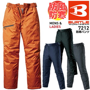 o[g hpc 7212 H~ h h hY{ jp h ۉ Y fB[X  AEghA ނ oCN g ƕ ƒ BURTLE