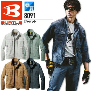 WPbg o[g 8091 z {100% hk ^|Pbg S M L LL 3L Wp[ u] BURTLE t ƕ ƒ jp Y fB[X