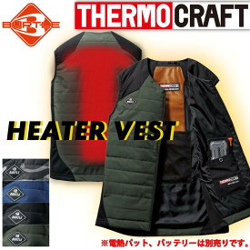 バートル 防寒ベスト ヒーターベスト 3214 男女兼用 サーモクラフト対応 防寒服 防寒着 防風 撥水 ストレッチ アウトドア 作業服 作業着 暖かい 冬用 かっこいい メンズ レディース ヒートベスト 電熱ベスト BURTLE