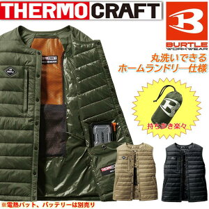 yŒZz hxXg o[g _ExXg 3254 ̂ ێ zM ۉ EHbVuf pbJudl S M L XL XXL H~ AEghA  ƕ ƒ h h