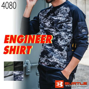 o[g GWjAVc Y fB[X jZbNX bt T[} |Pbg T z d AEghA X|[c ~^[   킢 BURTLE 4080