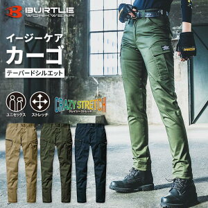 o[g J[SpcijZbNXj 482 jp Y fB[X 2WAYXgb` C[W[PA K e[p[hVGbgpc z X}z|Pbg 荠i i