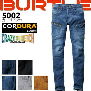 o[g J[Spc fj 5002 H~ jp Xgb` Cx ϋv R[f Y fB[X X^CbV  ƕ ƒ Y{ W[Y BURTLE SS S M L LL 3L 4L 5L