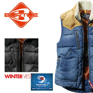 バートル 防寒ベスト デニム 5004 男女兼用 衿ボア サーモクラフト対応 電熱パッド 防寒着 防寒服 メンズ レディース 防風 撥水 保温 コーデュラ アウトドア 釣り バイク キャンプ 秋冬 作業服