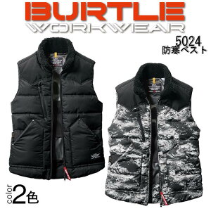 yŒZz[ M / L / XL /XXL] o[g hxXg 5024 jp Y fB[X h  ۉ ܃{A R[f AEghA ނ oCN Wp[ H~ AE^[ h h 