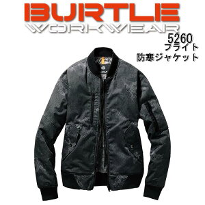 yŒZz[ M / L / LL ] o[g tCg hWPbg 5260 MA-1  tCgWPbg h  Jt u] h h ƕ ƒ H~ AEghA jp Y 