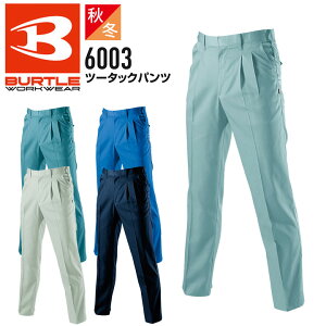 o[g c[^bNpc 6003 H~ ƕ ƒ Y { TCNf JIS T8118K GR}[NFi dPA Y{ XbNX  jtH[ 70 73 76 79 82 85 91 95 100 105 115 12