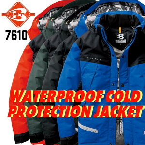 o[g hhWPbg h 7610 ^t[ht h }Eep[J[ jp Y fB[X  _EWPbg AE^[ oCN ނ Lv g AEghA 