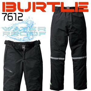 o[g hhpc H~ 7612 h  jp Y fB[X AEghA ނ oCN  _E AE^[  h h ƕ ƒ h BURTLE 7610V[Y