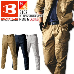 o[g J[Spc 8102 jp hk SS S M L LL 3L 4L 5L 6L 7L 8L Y fB[X 100% אg X^CbV  ƕ ƒ Y{ BURTLE