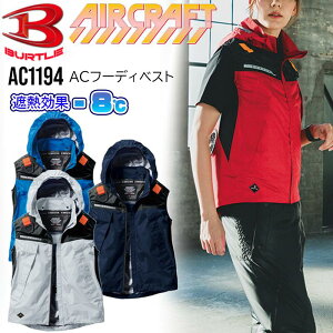 o[g   2025 xXg GA[Ntg AC1194  Pi Y fB[X t[h UVJbg ՔM tn[lX JWA 󒲃EGA S M L XL XXL lCr[ Vo[ Cu