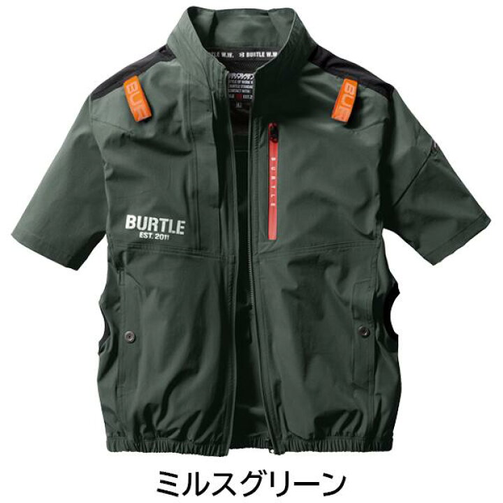楽天市場】【 最短即日 】バートル 空調 服 エアークラフト 服 2024 