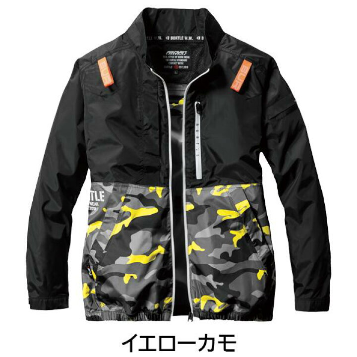 楽天市場】【最短即日】 バートル 空調 服 エアークラフト 2024 AC2011 