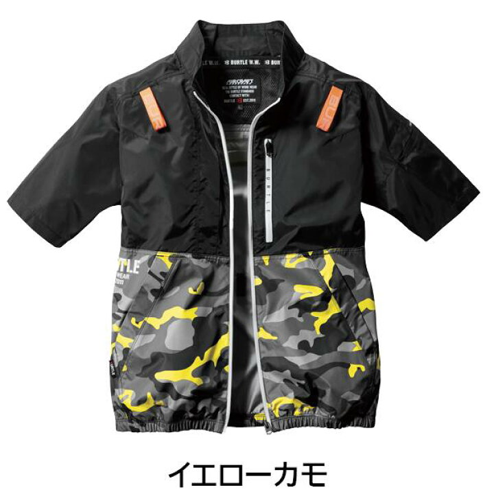楽天市場】【即日商品】 バートル 空調 服 エアークラフト 2024 半袖 