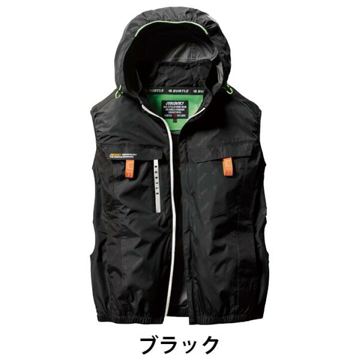 楽天市場】【即日商品】 バートル 空調 服 2024 ベスト エアークラフト  