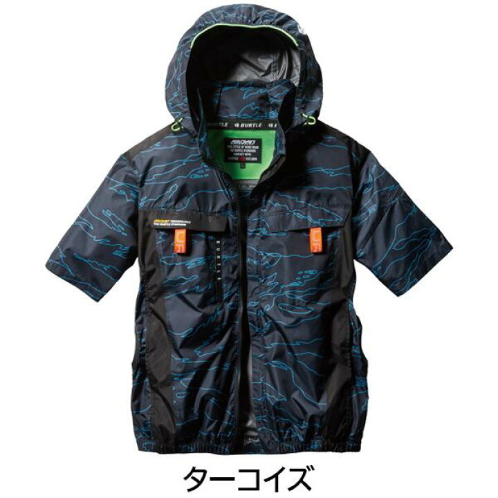 楽天市場】【 即日商品 】 バートル 空調 服 2024 半袖 ブルゾン 