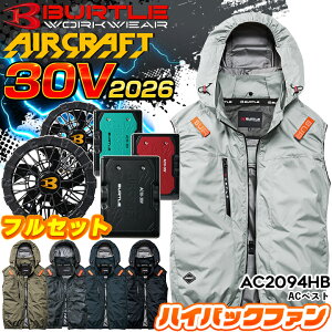 �y�ŒZ�����z�o�[�g�� �� �� �G�A�[�N���t�g �x�X�g 2026�N���f�� AC2094HB AC10 AC10-1 30V�d�l �o�b�e���[���t�@���Z�b�g �n�C�o�b�N�t�@�� �ՔM���� ���� �j�����p �t���n�[�l�X �t�[�h�t�� �J