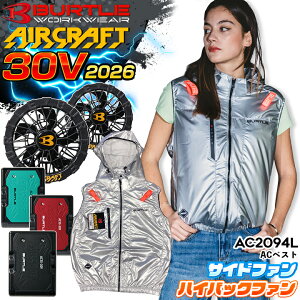 �y�ŒZ�����z�o�[�g�� �� �� �G�A�[�N���t�g �x�X�g 2026�N���f�� 30V�d�l �o�b�e���[���t�@���Z�b�g AC10 AC10-1 �T�C�h�t�@�� AC2094L �n�C�o�b�N�t�@�� AC2094LHB �ՔM���� ���� �j�����p �t���n