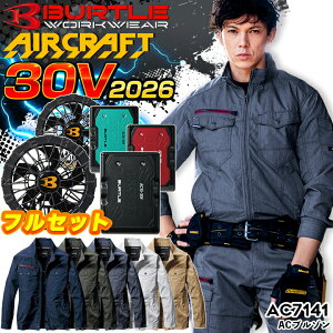 �o�[�g�� �� �� �����u���]�� �G�A�[�N���t�g AC7141 AC10 AC10-1 30V�d�l 2026�N���f�� �V�^ �o�b�e���[ �t�@���Z�b�g �t���Z�b�g �j�����p �t���n�[�l�X�Ή� �W���P�b�g �t�@���t���E�F�A ��