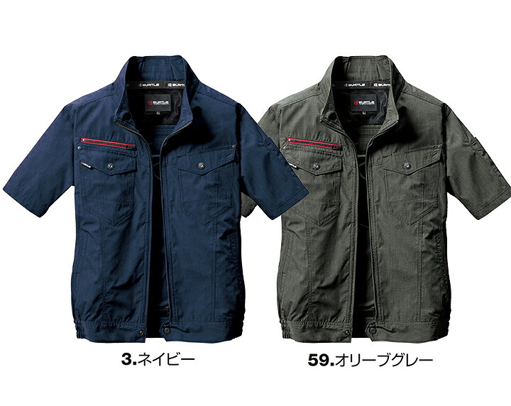 楽天市場】バートル 空調 半袖ブルゾン 服のみ ウェア単品 エアー