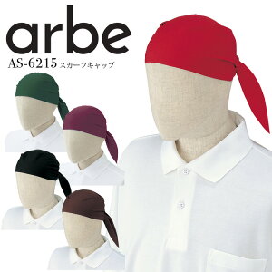 XJ[tLbv o_i lN^C jp Ax AS6215 Xq Y fB[X ~[ Lb` HX Xg JtF ڋq T[rX  jtH[ arbe `gZy䂤pPbg