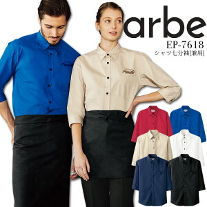  Vc jp Ax EP7618 7 Y fB[X ڋq HX Xg JtF  jtH[ T[rX arbe `gZ