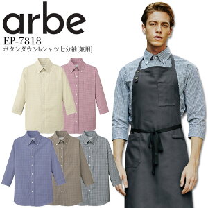  Vc {^_EVc jp Ax EP7818 7 Y fB[X ڋq HX Xg JtF  jtH[ T[rX arbe `gZ