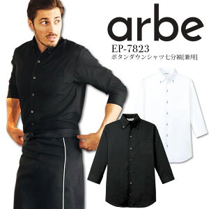 {^_EVc  jp Ax EP7823 Y fB[X 7 ڋq HX Xg JtF  jtH[ arbe `gZ